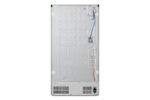 LG 25 cu. ft. Counter-Depth MAX(TM) with Zero Clearance(TM) 3-Door French Door Refrigerator with Thin Door Design LF25Z6211S (a4lbzlgzl3oc) (16)