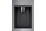 LG 26 cu. ft. Counter Depth MAX 3-Door French Door Refrigerator with Ice and Water Dispenser LF26C6230V (a4l0r6kzc7p5) (10)