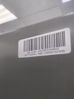 A4LK1A0XLR8O (9)